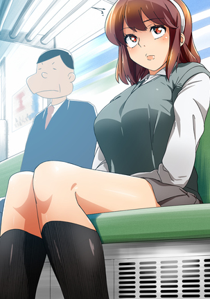 女の子だって性欲が抑えきれないときもある！ inチ○チン電車 Page #278
