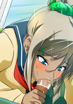 女の子だって性欲が抑えきれないときもある！ inチ○チン電車 Page #256