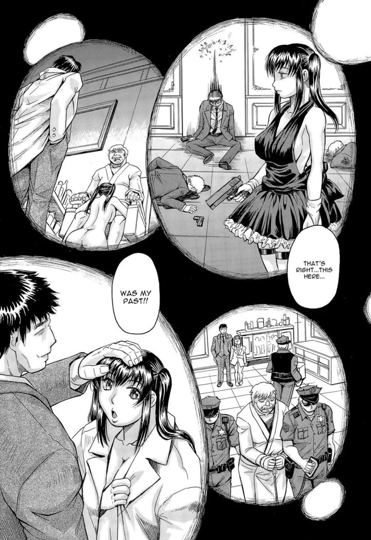 Kanzai Toshi Conclusion