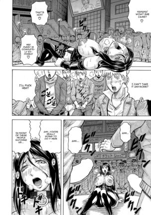 Kanzai Toshi Conclusion Page #22