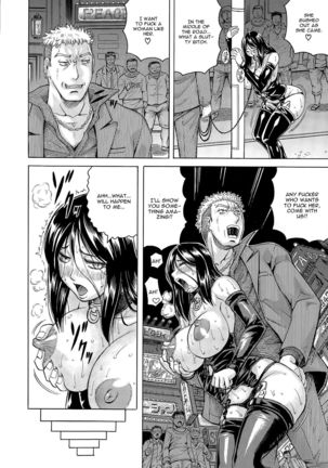 Kanzai Toshi Conclusion Page #18