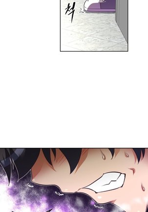 Brawling Go Ch.76-94 Page #115