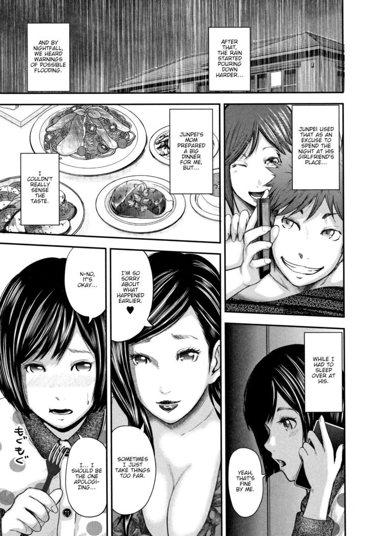 Boku to Sensei to Tomodachi no Mama | Teacher, My Friend's Mom and I - Ch1-3