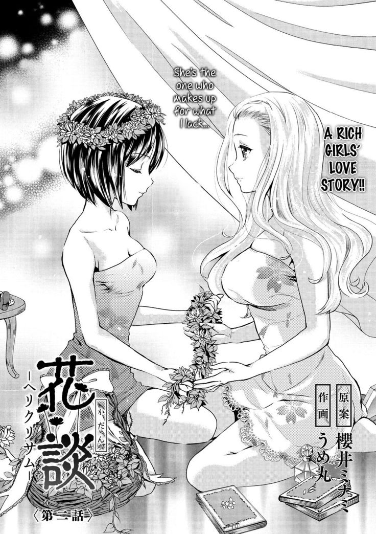 Kadan -Helichrysum- Ch. 1-2
