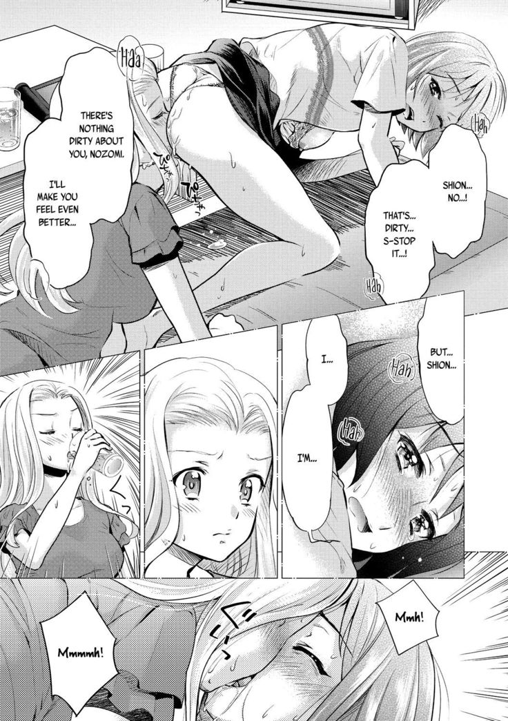 Kadan -Helichrysum- Ch. 1-2