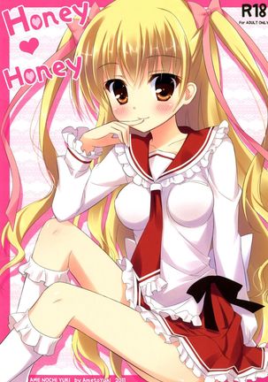 Honey Honey Page #1