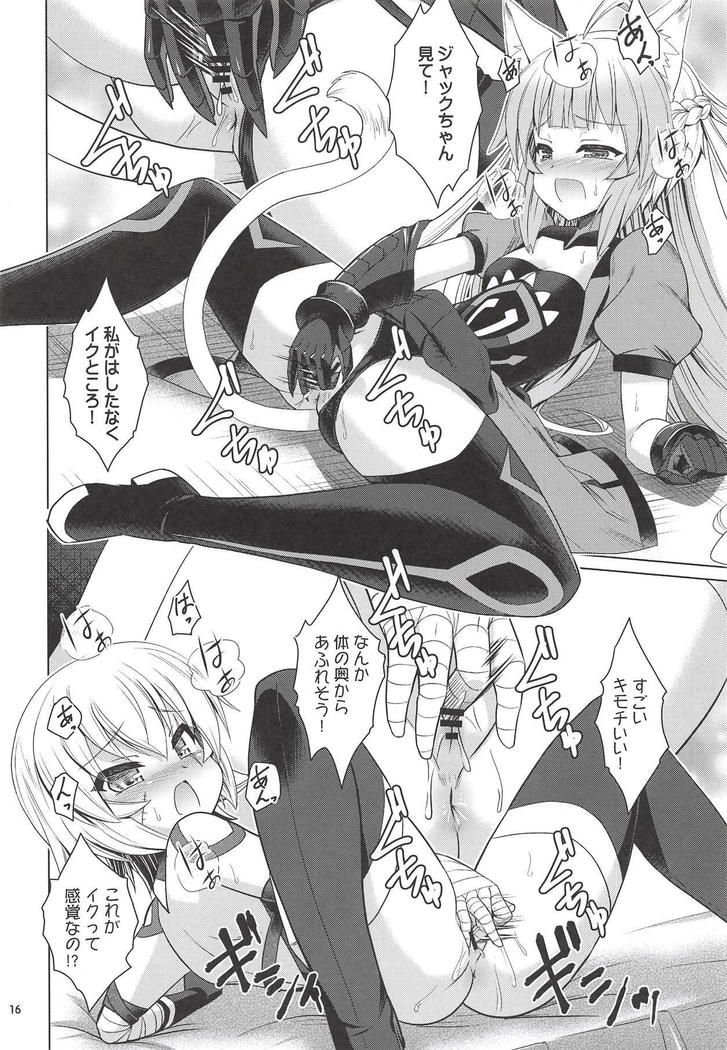 Jack-chan Daisuki Atalanta-san