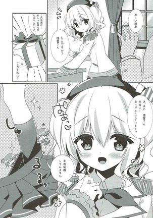 Image 2766971