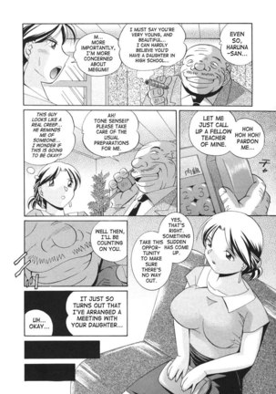 CH7 Page #8