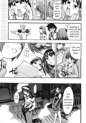 Shining Musume Vol.2 - Chapter 1 Page #13