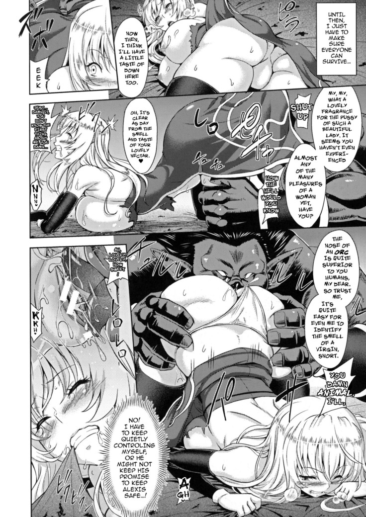 Erona ~Orc no Inmon ni Okasareta Onna Kishi no Matsuro~ | Erona ~The Fall of a Beautiful Knight Cursed with the Lewd Mark of an Orc~ Ch. 1-4