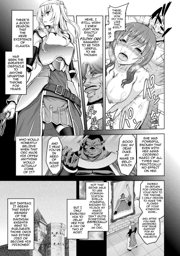 Erona ~Orc no Inmon ni Okasareta Onna Kishi no Matsuro~ | Erona ~The Fall of a Beautiful Knight Cursed with the Lewd Mark of an Orc~ Ch. 1-4