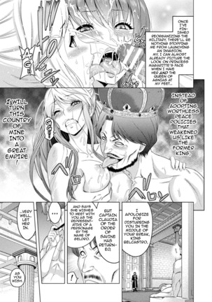 Erona ~Orc no Inmon ni Okasareta Onna Kishi no Matsuro~ | Erona ~The Fall of a Beautiful Knight Cursed with the Lewd Mark of an Orc~ Ch. 1-4 - Page 80