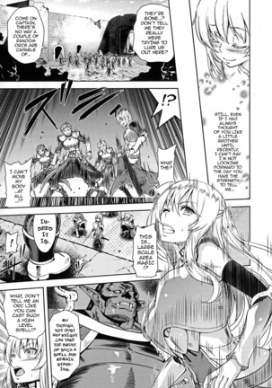 Erona ~Orc no Inmon ni Okasareta Onna Kishi no Matsuro~ | Erona ~The Fall of a Beautiful Knight Cursed with the Lewd Mark of an Orc~ Ch. 1-4 - Page 8