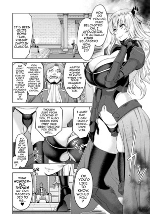 Erona ~Orc no Inmon ni Okasareta Onna Kishi no Matsuro~ | Erona ~The Fall of a Beautiful Knight Cursed with the Lewd Mark of an Orc~ Ch. 1-4 - Page 81