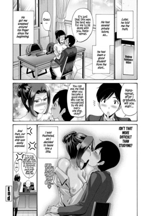 Oshiete Hana Sensei ♡ | Teach Me, Hana Sensei ♡ - Page 16