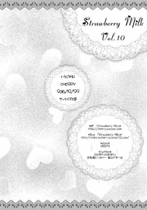 Strawberry Milk Vol. 10 Page #21