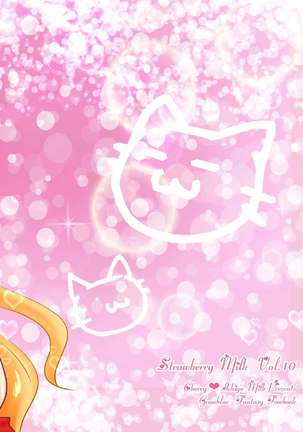 Strawberry Milk Vol. 10 Page #22