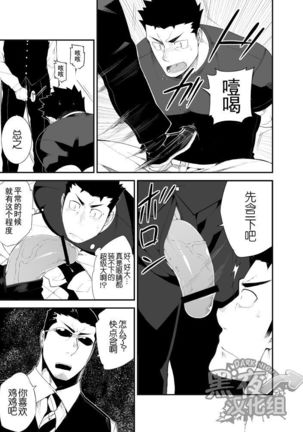 Image 5891161
