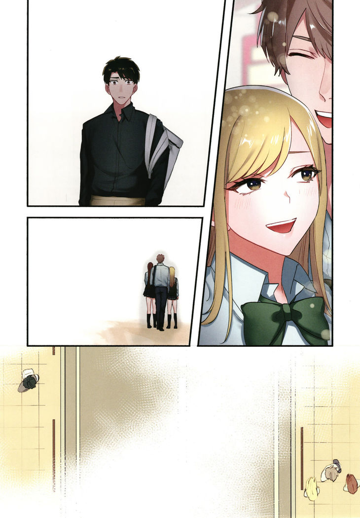Iede Gal ni Nama Nakadashi Shimakutte - Dousei Seikatsu Hajimemashita
