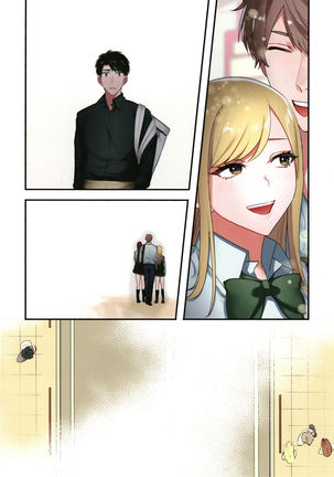 Iede Gal ni Nama Nakadashi Shimakutte - Dousei Seikatsu Hajimemashita Page #101