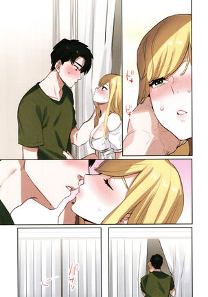 Iede Gal ni Nama Nakadashi Shimakutte - Dousei Seikatsu Hajimemashita Page #143