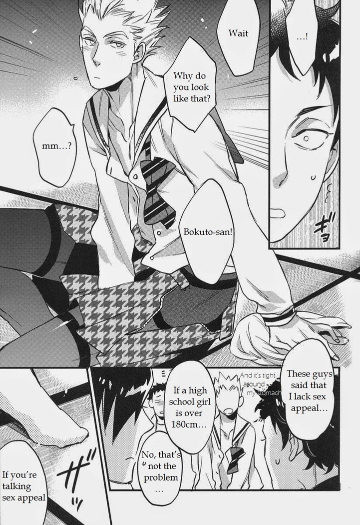 Senpai no Iu Koto Nanode。