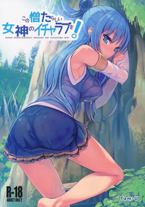 Image 3401386