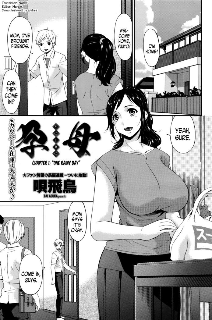 Youbo | Impregnated Mother ch.1