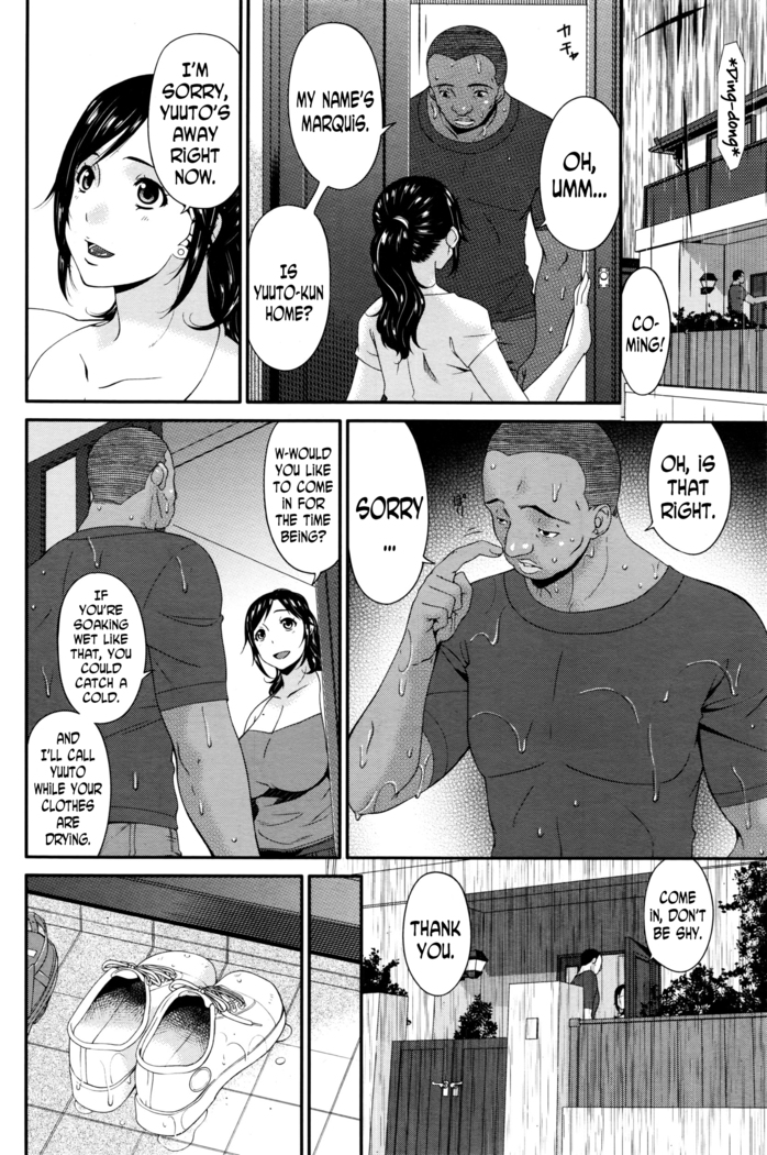 Youbo | Impregnated Mother ch.1