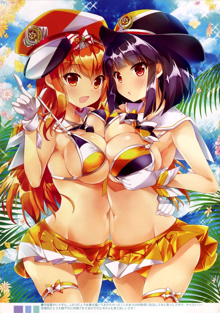 TROPICANA 3.5