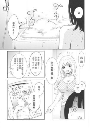 Image 9173517