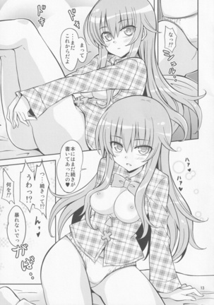 Image 9923126