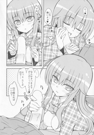 Image 9923123