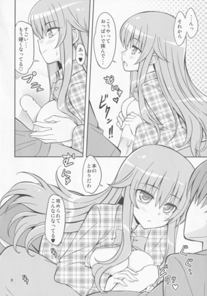 Image 9923121