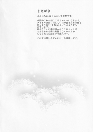 Image 9923117