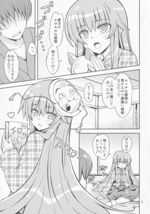 Image 9923118