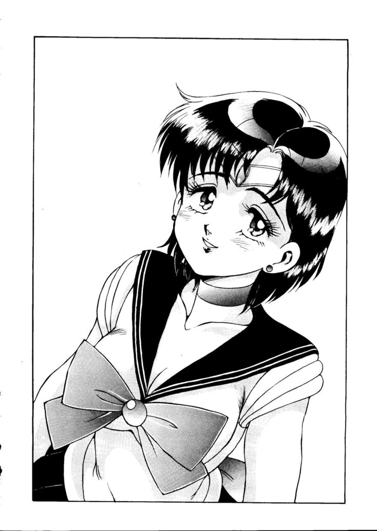 Suisei Mercury