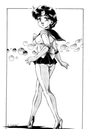 Suisei Mercury Page #34