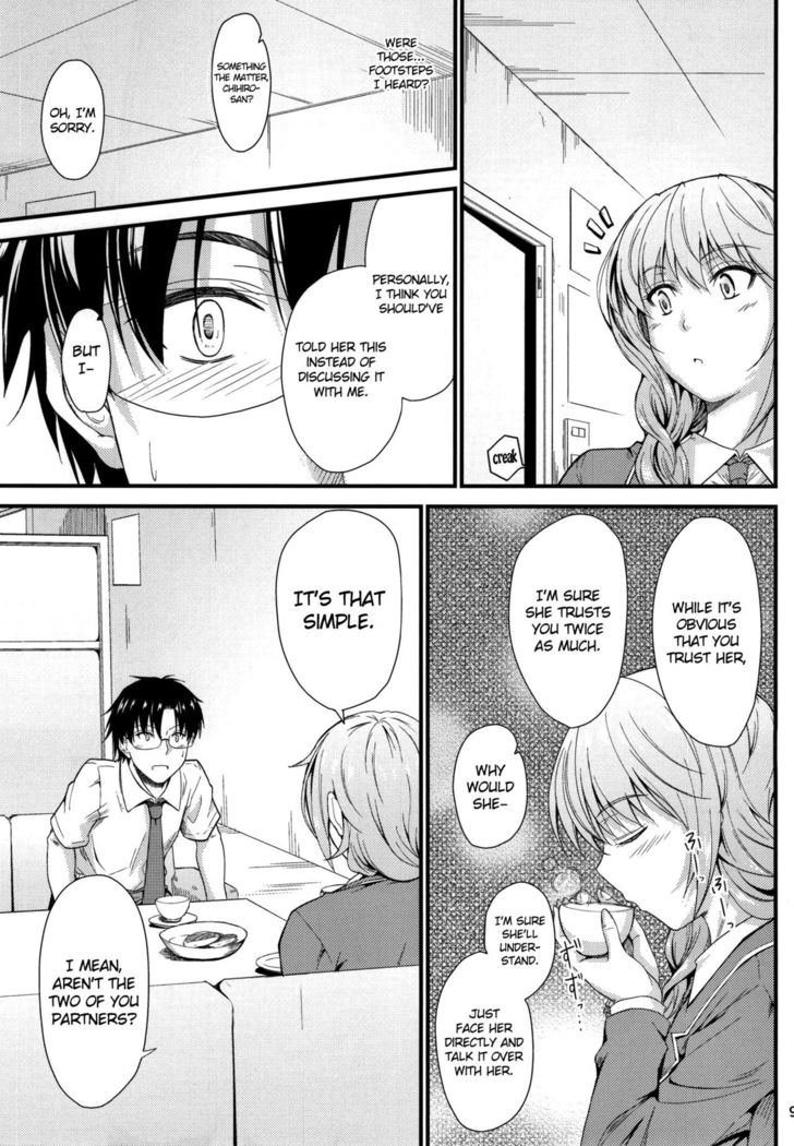 Kaede-san no Koi Moyou   {doujins.com}