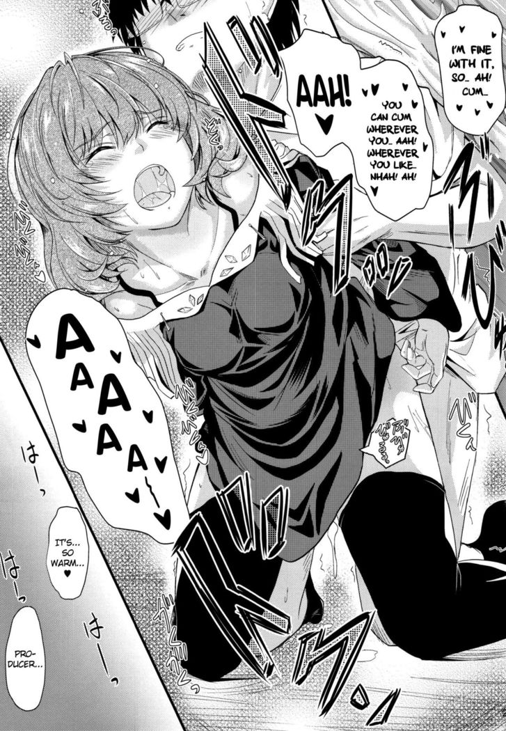 Kaede-san no Koi Moyou   {doujins.com}
