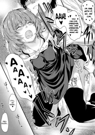 Kaede-san no Koi Moyou   {doujins.com} Page #26