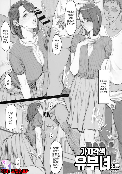 Image 4625028