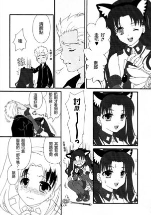 Image 6396790
