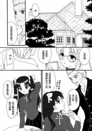 Image 6396793