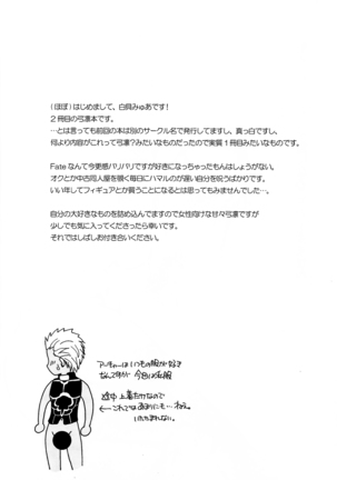 Image 6396789