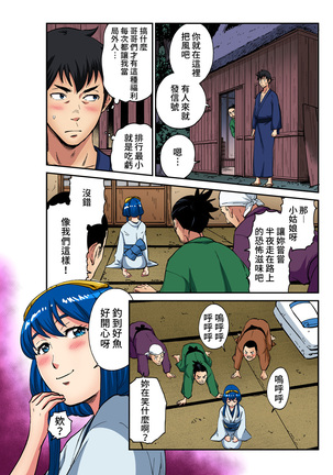 Image 10643737