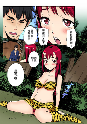 Image 10643732