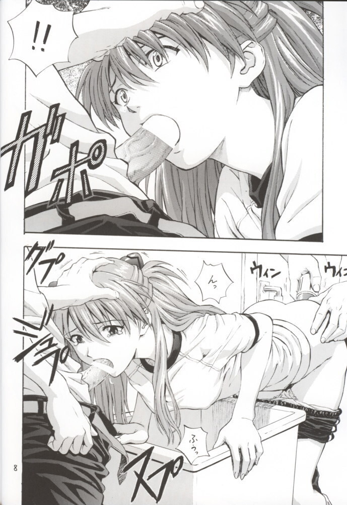 A-two