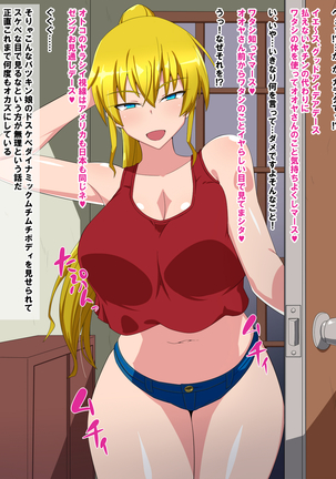 Image 3873849